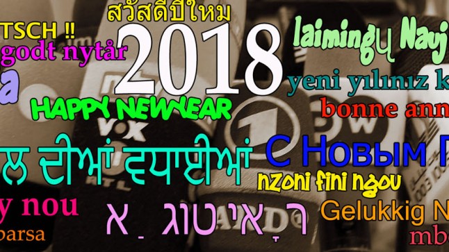 2018 fb